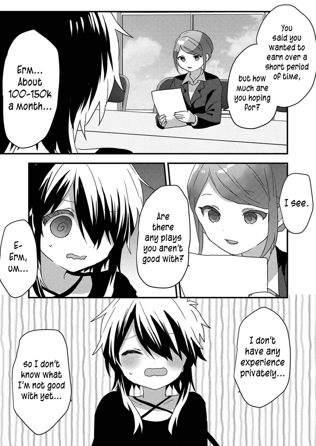 Page 3 Chapter 90 Kuzu Rouninsei, Jinsei ga Tsurai no de Yoru no Onee-san wo Yondemita