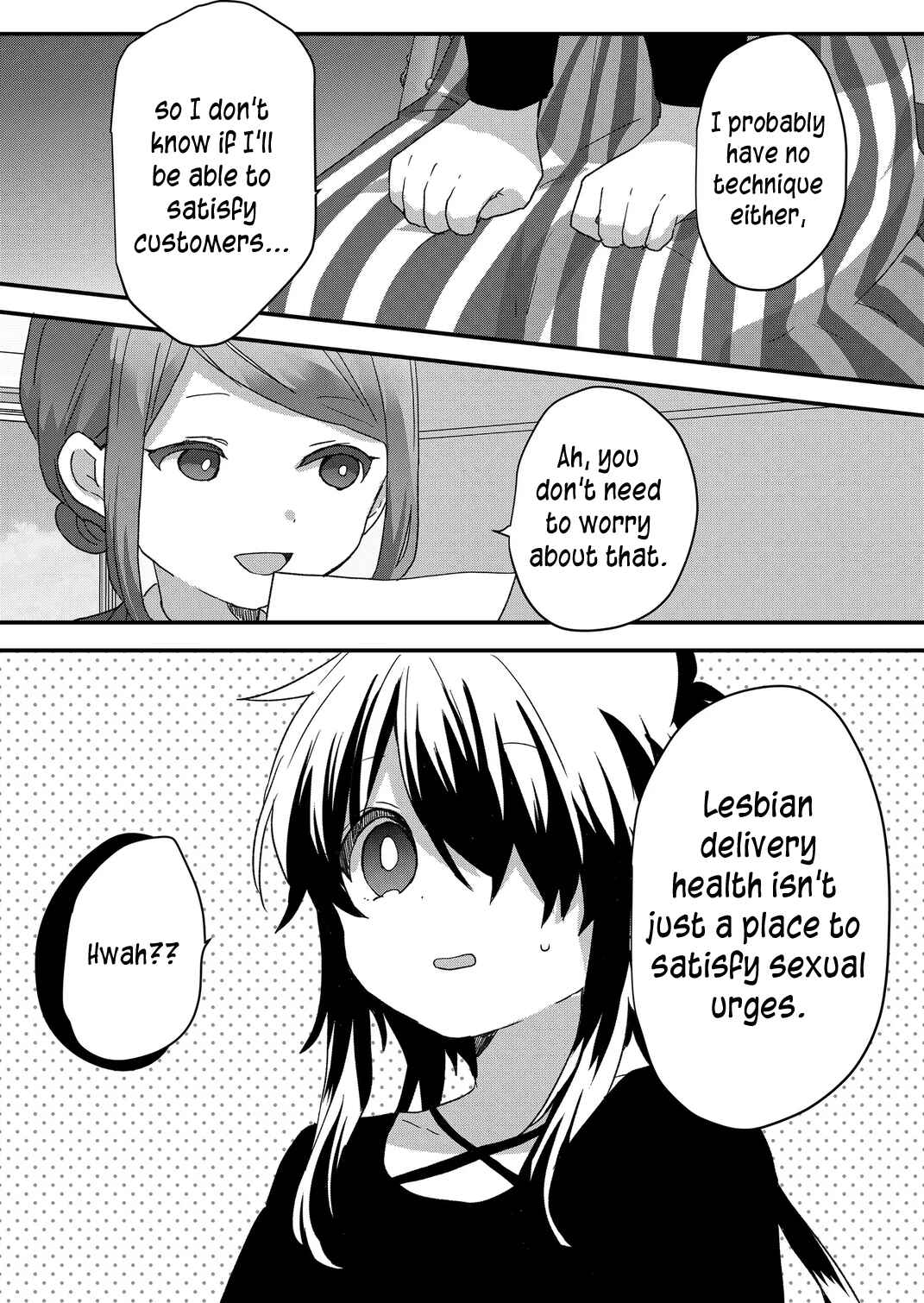 Page 4 Chapter 90 Kuzu Rouninsei, Jinsei ga Tsurai no de Yoru no Onee-san wo Yondemita