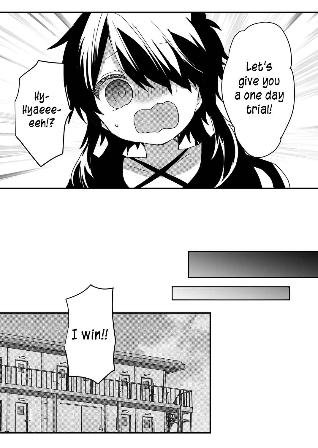 Page 5 Chapter 90 Kuzu Rouninsei, Jinsei ga Tsurai no de Yoru no Onee-san wo Yondemita