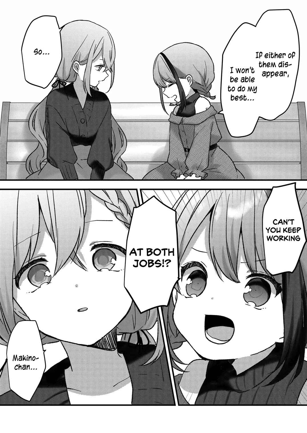 Page 11 Chapter 9 Kuzu Rouninsei, Jinsei ga Tsurai no de Yoru no Onee-san wo Yondemita