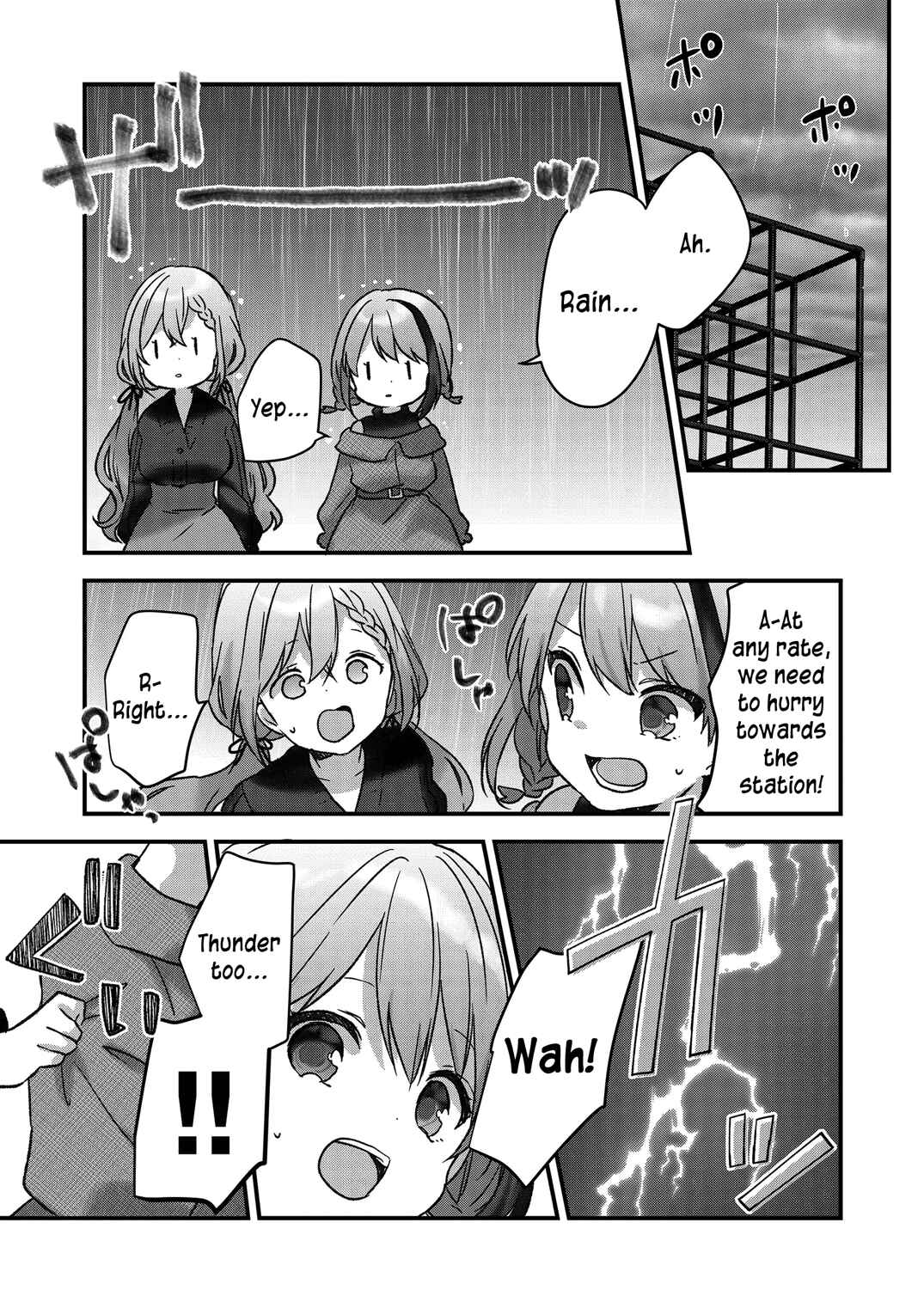 Page 16 Chapter 9 Kuzu Rouninsei, Jinsei ga Tsurai no de Yoru no Onee-san wo Yondemita