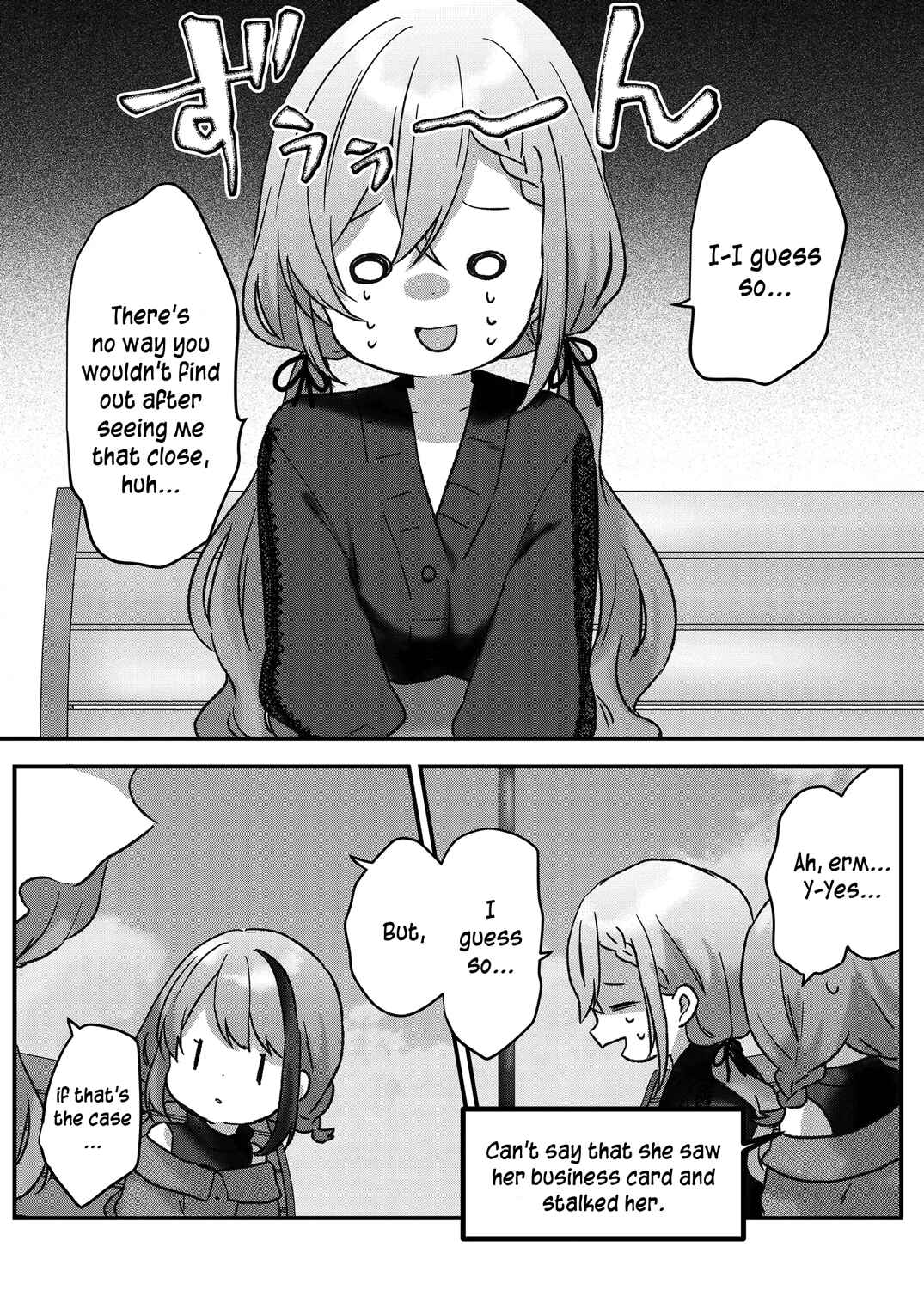 Page 3 Chapter 9 Kuzu Rouninsei, Jinsei ga Tsurai no de Yoru no Onee-san wo Yondemita
