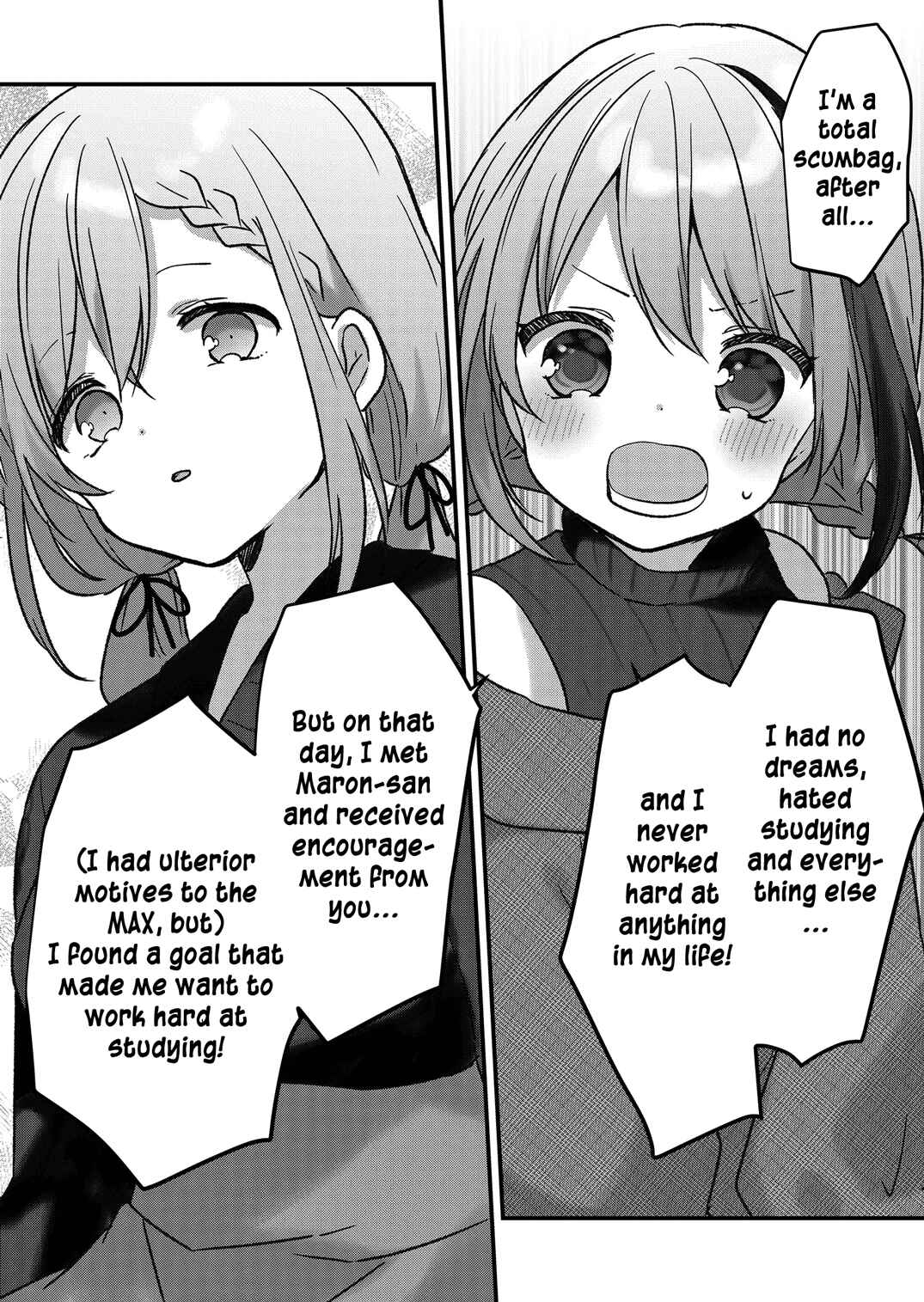 Page 9 Chapter 9 Kuzu Rouninsei, Jinsei ga Tsurai no de Yoru no Onee-san wo Yondemita