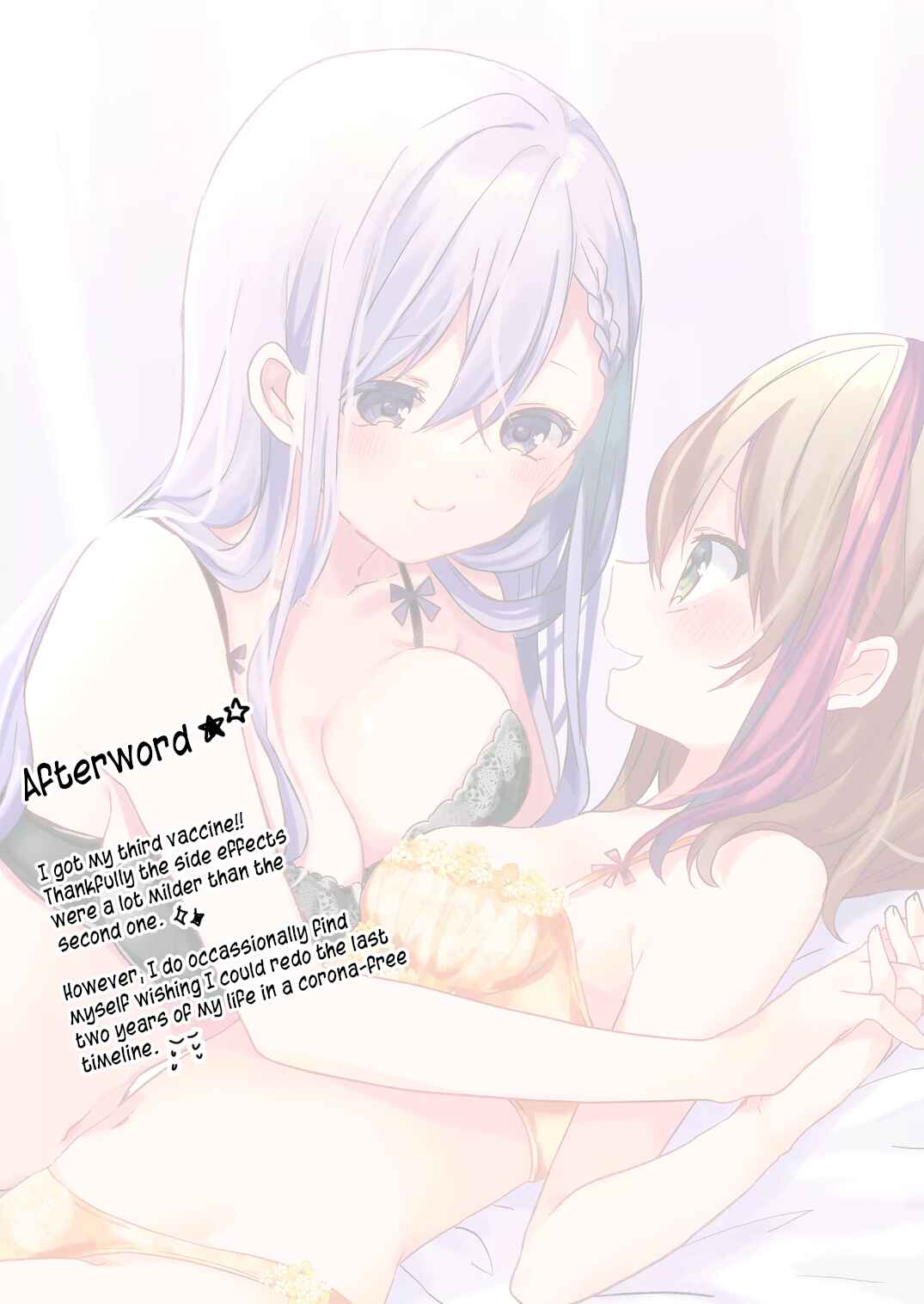 Page 15 Chapter 26 Kuzu Rouninsei, Jinsei ga Tsurai no de Yoru no Onee-san wo Yondemita