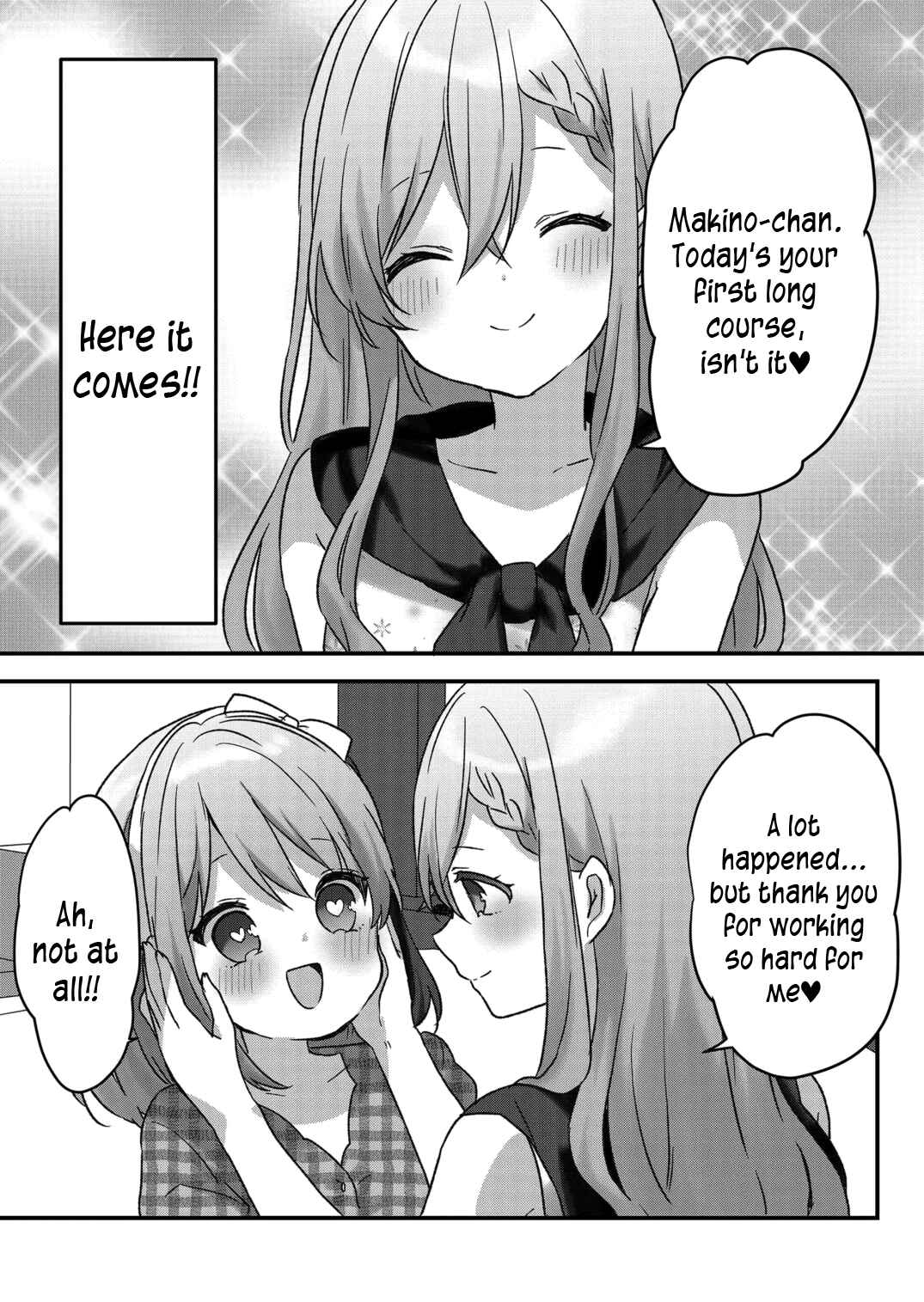 Page 4 Chapter 26 Kuzu Rouninsei, Jinsei ga Tsurai no de Yoru no Onee-san wo Yondemita