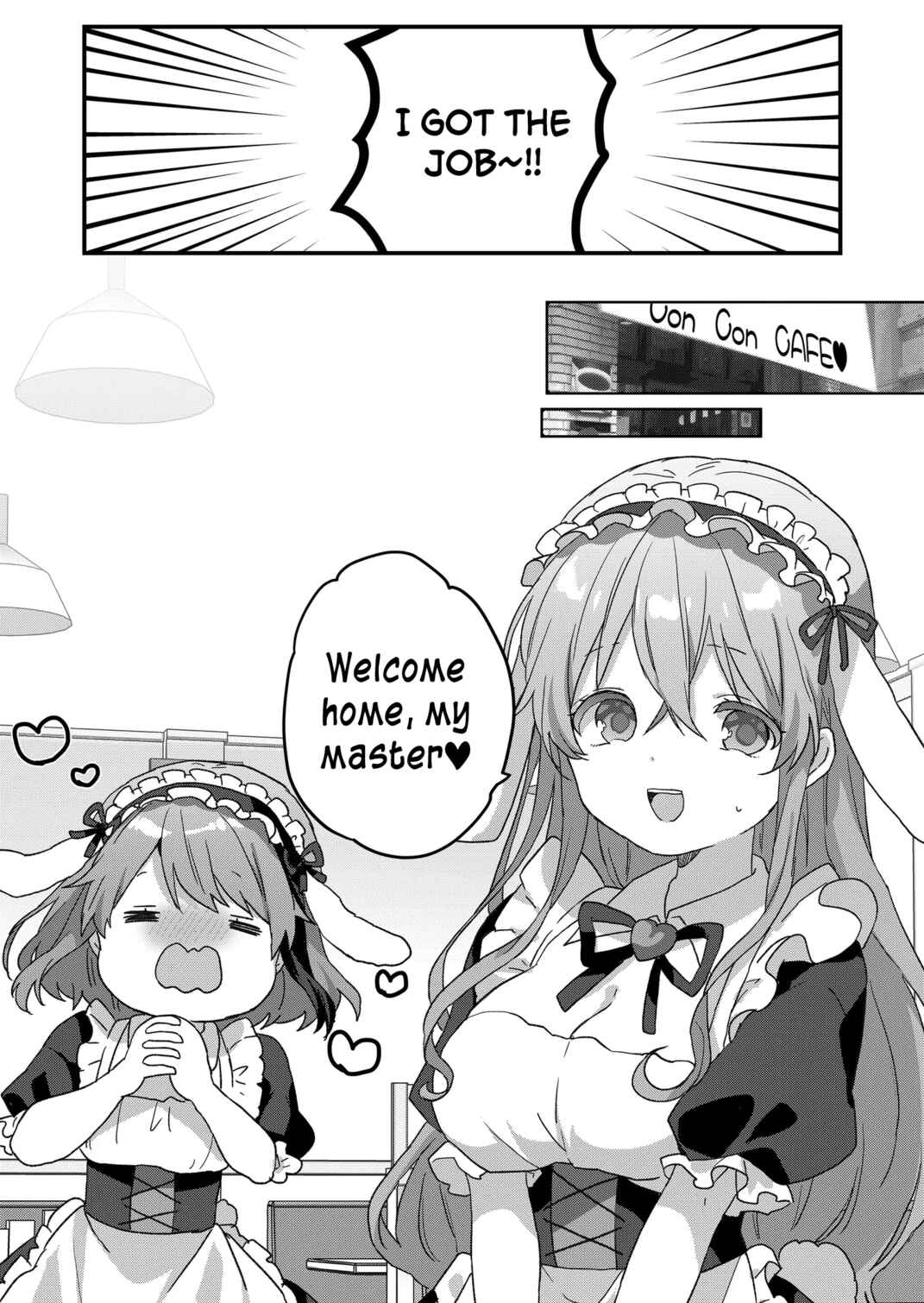 Page 14 Chapter 63 Kuzu Rouninsei, Jinsei ga Tsurai no de Yoru no Onee-san wo Yondemita
