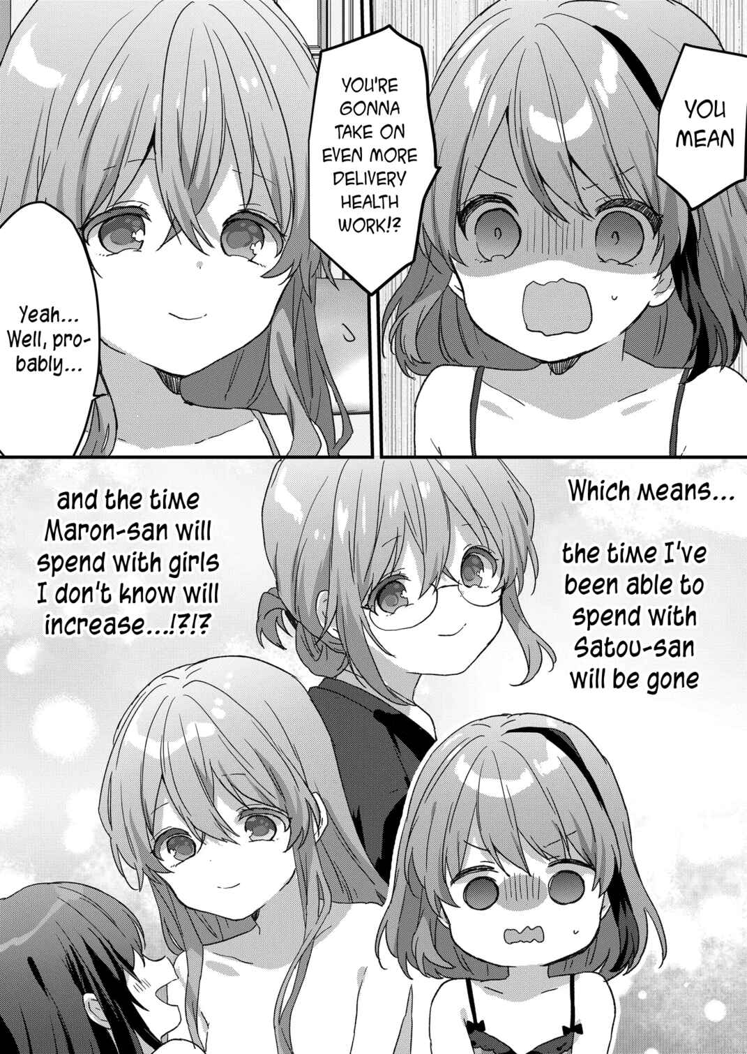 Page 6 Chapter 63 Kuzu Rouninsei, Jinsei ga Tsurai no de Yoru no Onee-san wo Yondemita