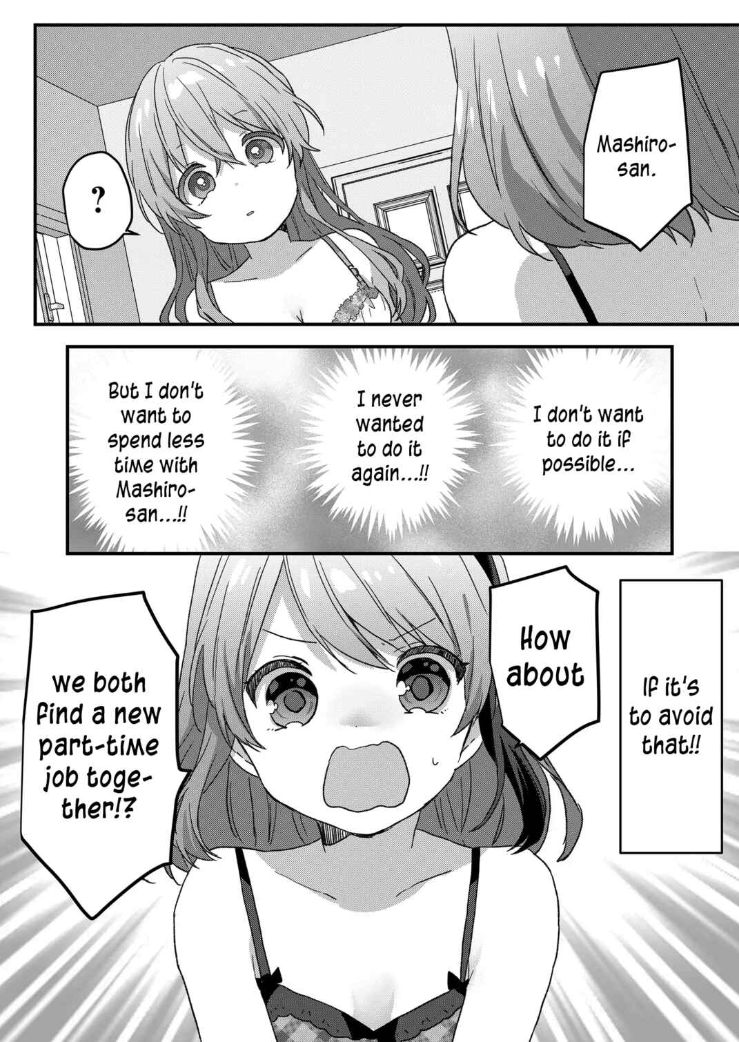Page 7 Chapter 63 Kuzu Rouninsei, Jinsei ga Tsurai no de Yoru no Onee-san wo Yondemita