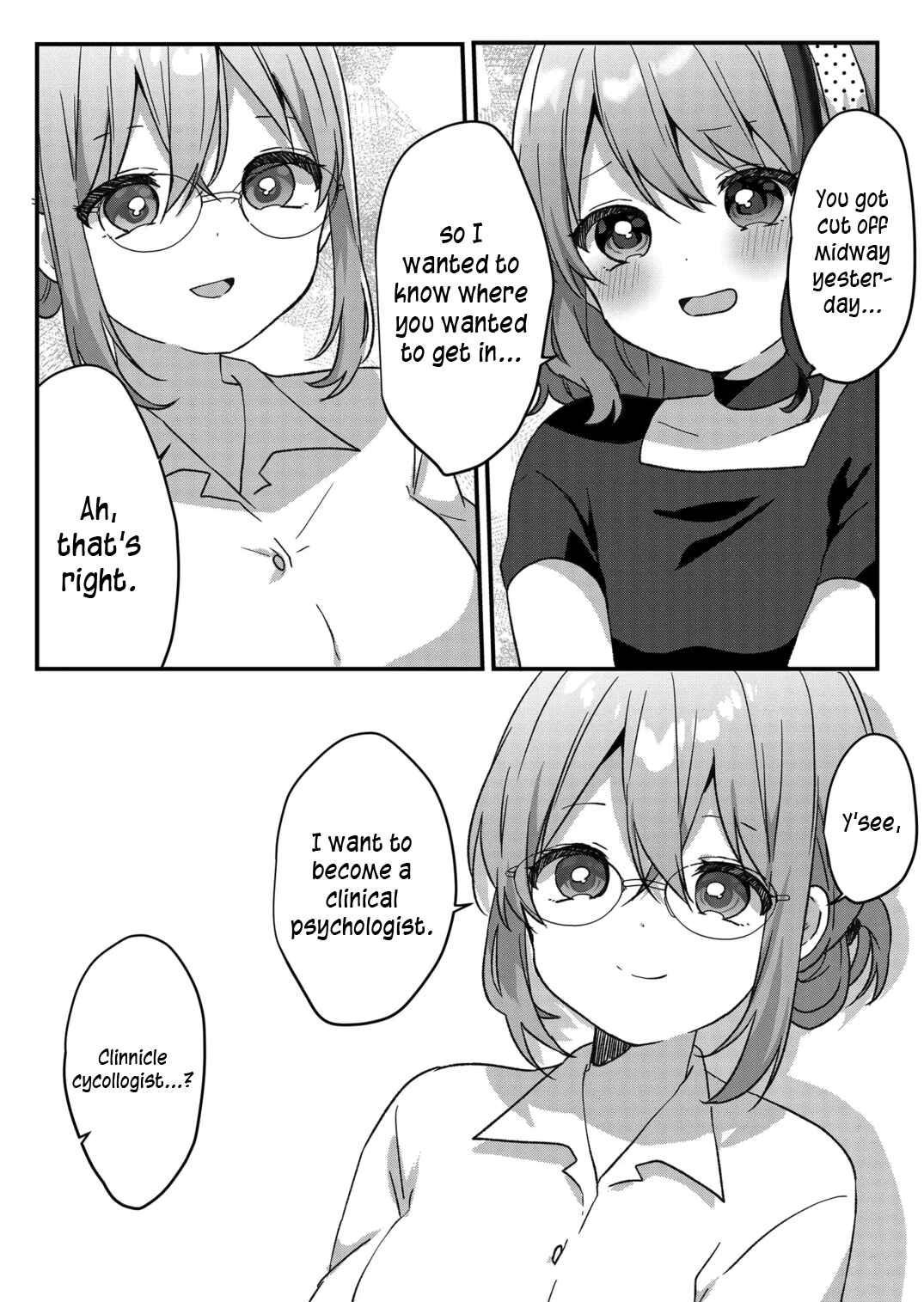 Page 11 Chapter 34 Kuzu Rouninsei, Jinsei ga Tsurai no de Yoru no Onee-san wo Yondemita