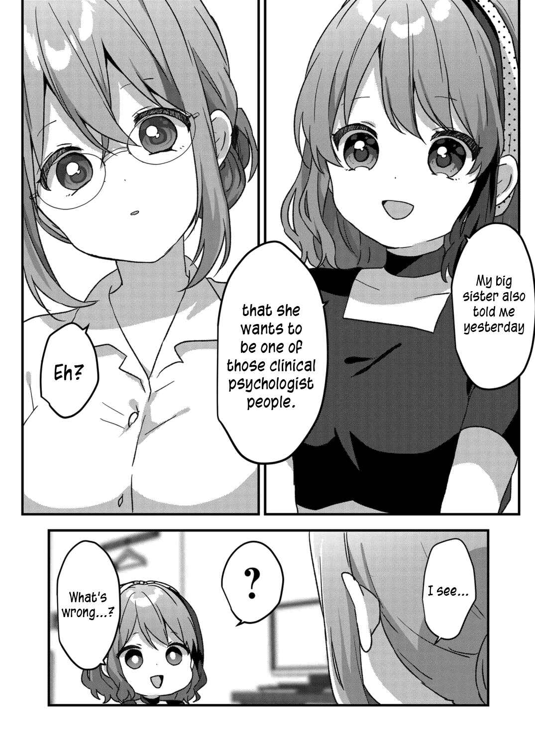 Page 13 Chapter 34 Kuzu Rouninsei, Jinsei ga Tsurai no de Yoru no Onee-san wo Yondemita