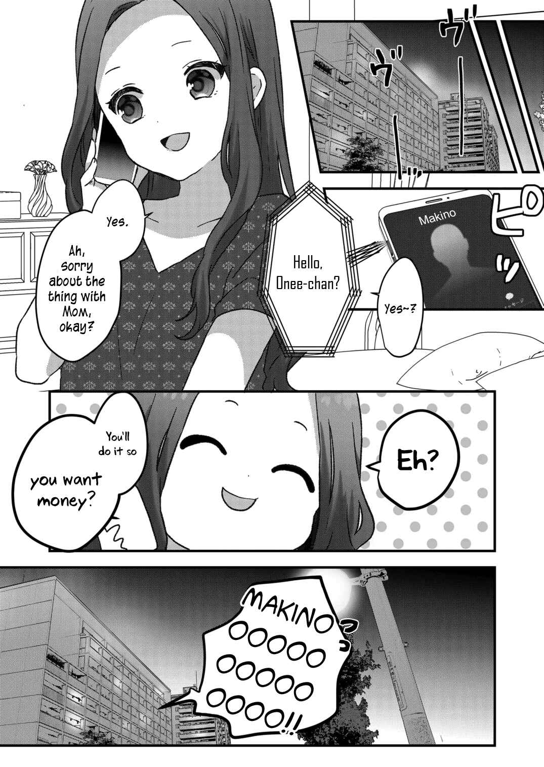 Page 2 Chapter 34 Kuzu Rouninsei, Jinsei ga Tsurai no de Yoru no Onee-san wo Yondemita