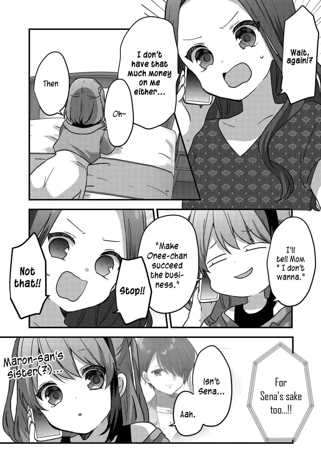 Page 4 Chapter 34 Kuzu Rouninsei, Jinsei ga Tsurai no de Yoru no Onee-san wo Yondemita