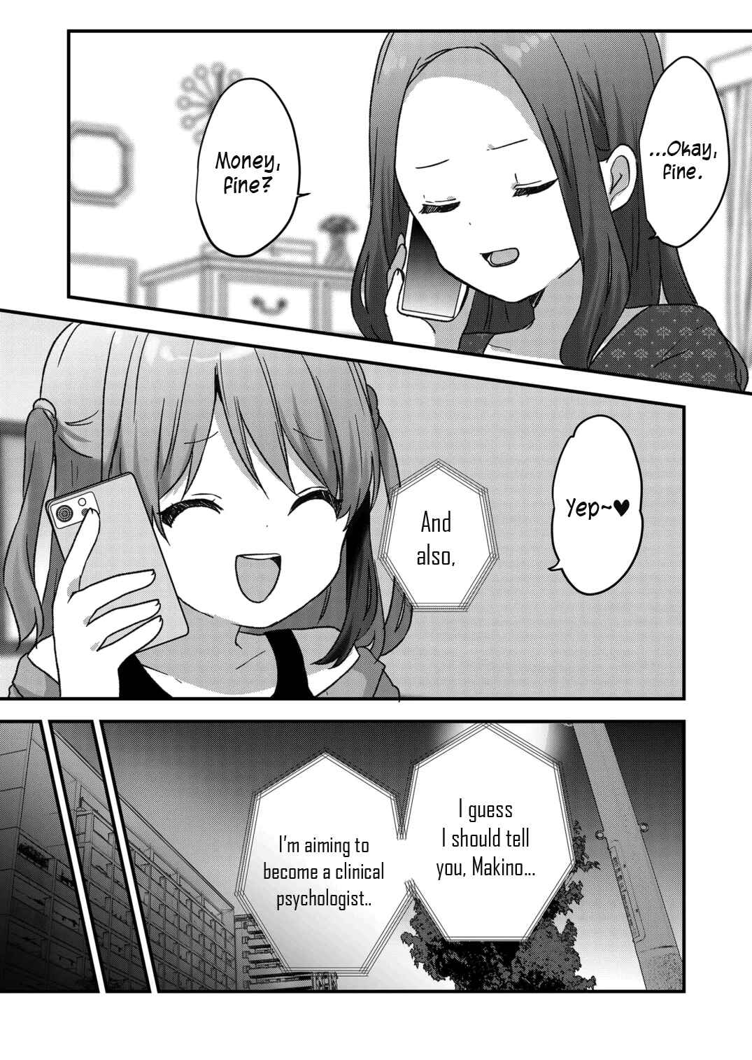 Page 5 Chapter 34 Kuzu Rouninsei, Jinsei ga Tsurai no de Yoru no Onee-san wo Yondemita