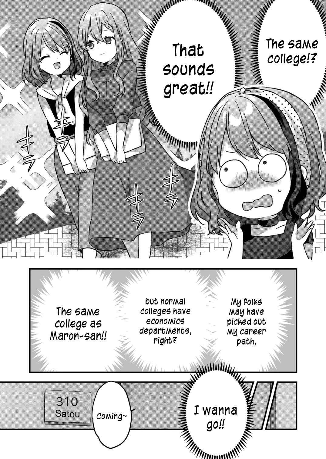 Page 9 Chapter 34 Kuzu Rouninsei, Jinsei ga Tsurai no de Yoru no Onee-san wo Yondemita