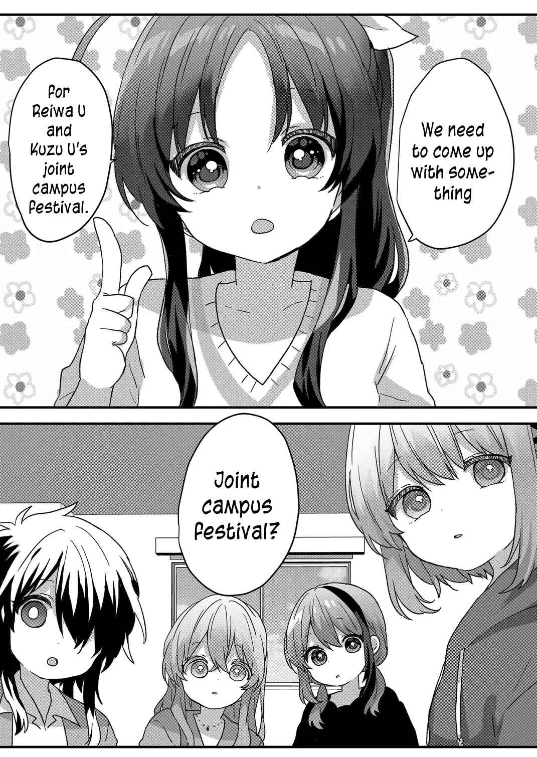 Page 14 Chapter 91 Kuzu Rouninsei, Jinsei ga Tsurai no de Yoru no Onee-san wo Yondemita