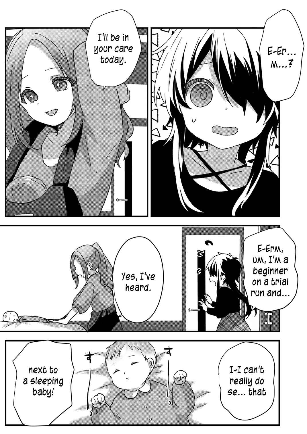 Page 3 Chapter 91 Kuzu Rouninsei, Jinsei ga Tsurai no de Yoru no Onee-san wo Yondemita
