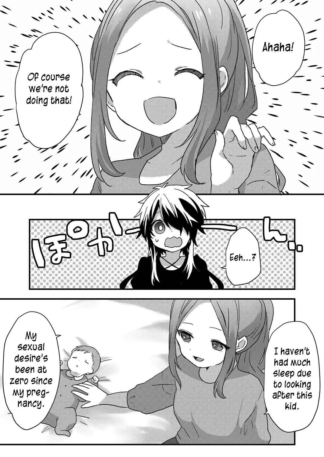 Page 4 Chapter 91 Kuzu Rouninsei, Jinsei ga Tsurai no de Yoru no Onee-san wo Yondemita