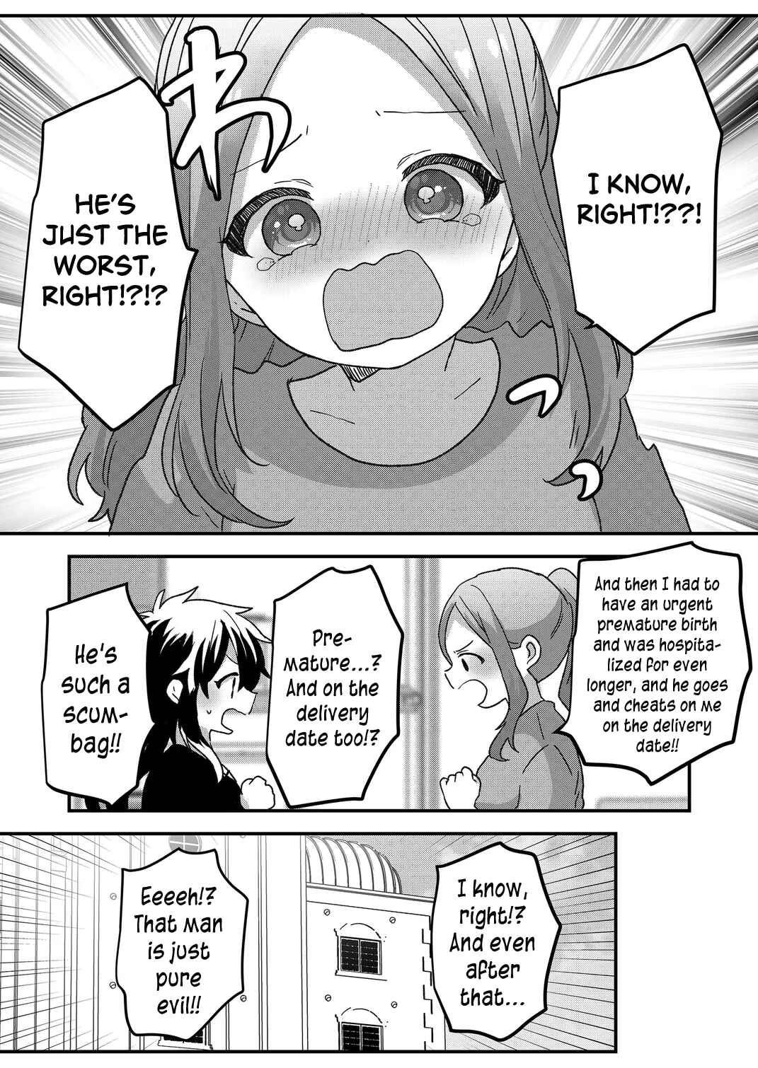 Page 8 Chapter 91 Kuzu Rouninsei, Jinsei ga Tsurai no de Yoru no Onee-san wo Yondemita