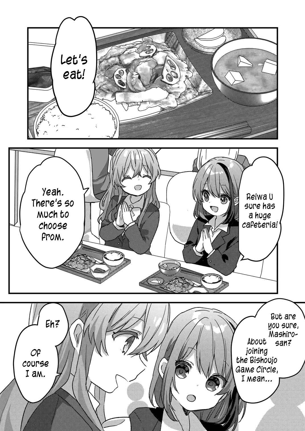 Page 12 Chapter 77 Kuzu Rouninsei, Jinsei ga Tsurai no de Yoru no Onee-san wo Yondemita