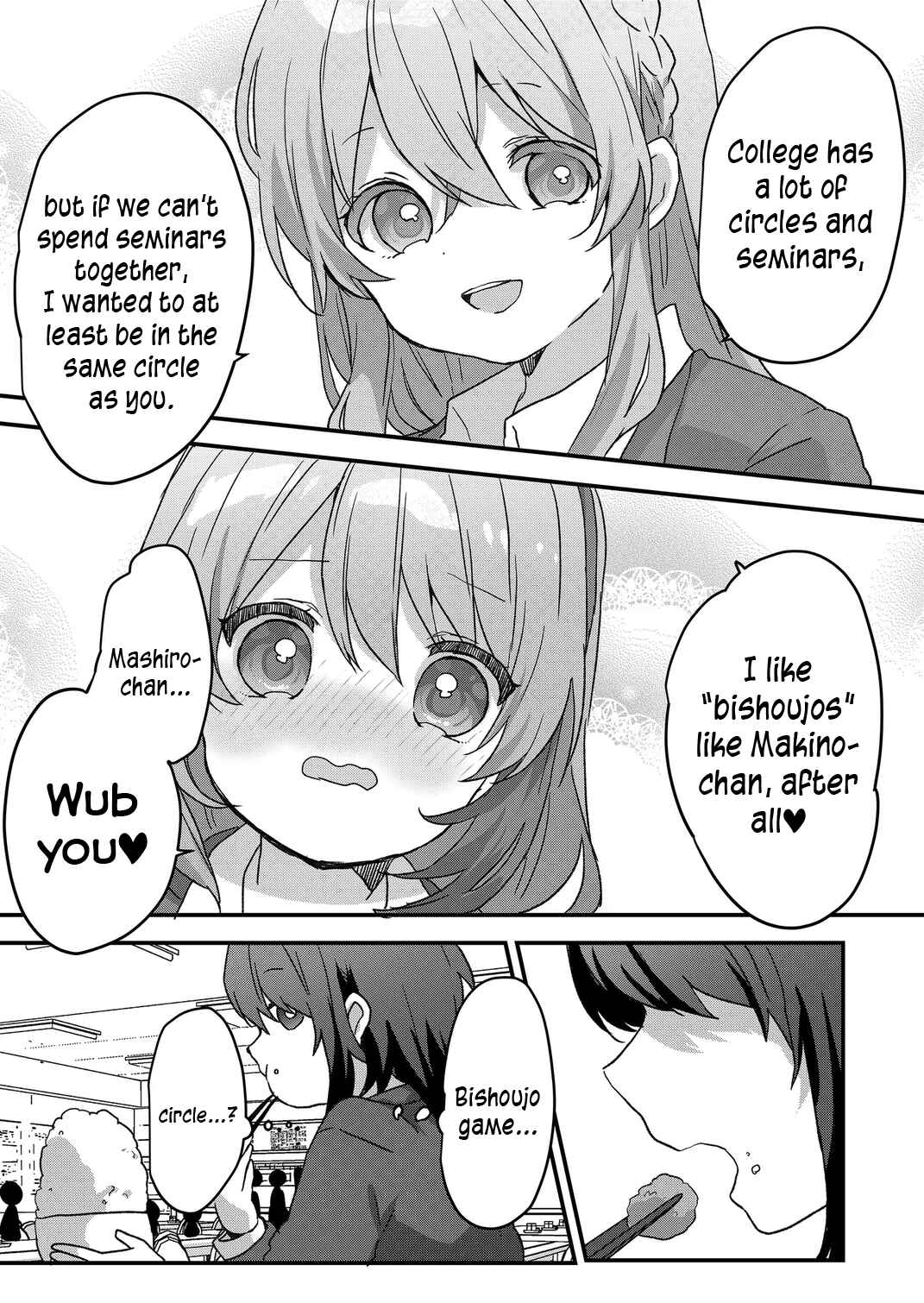 Page 13 Chapter 77 Kuzu Rouninsei, Jinsei ga Tsurai no de Yoru no Onee-san wo Yondemita
