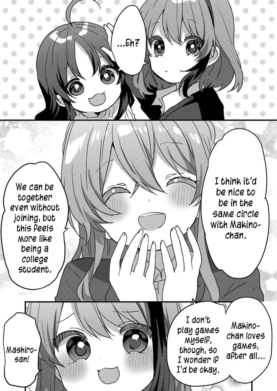 Page 6 Chapter 77 Kuzu Rouninsei, Jinsei ga Tsurai no de Yoru no Onee-san wo Yondemita
