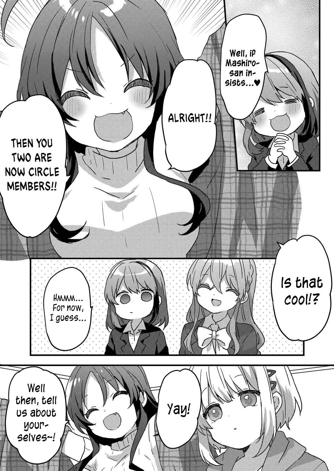 Page 7 Chapter 77 Kuzu Rouninsei, Jinsei ga Tsurai no de Yoru no Onee-san wo Yondemita