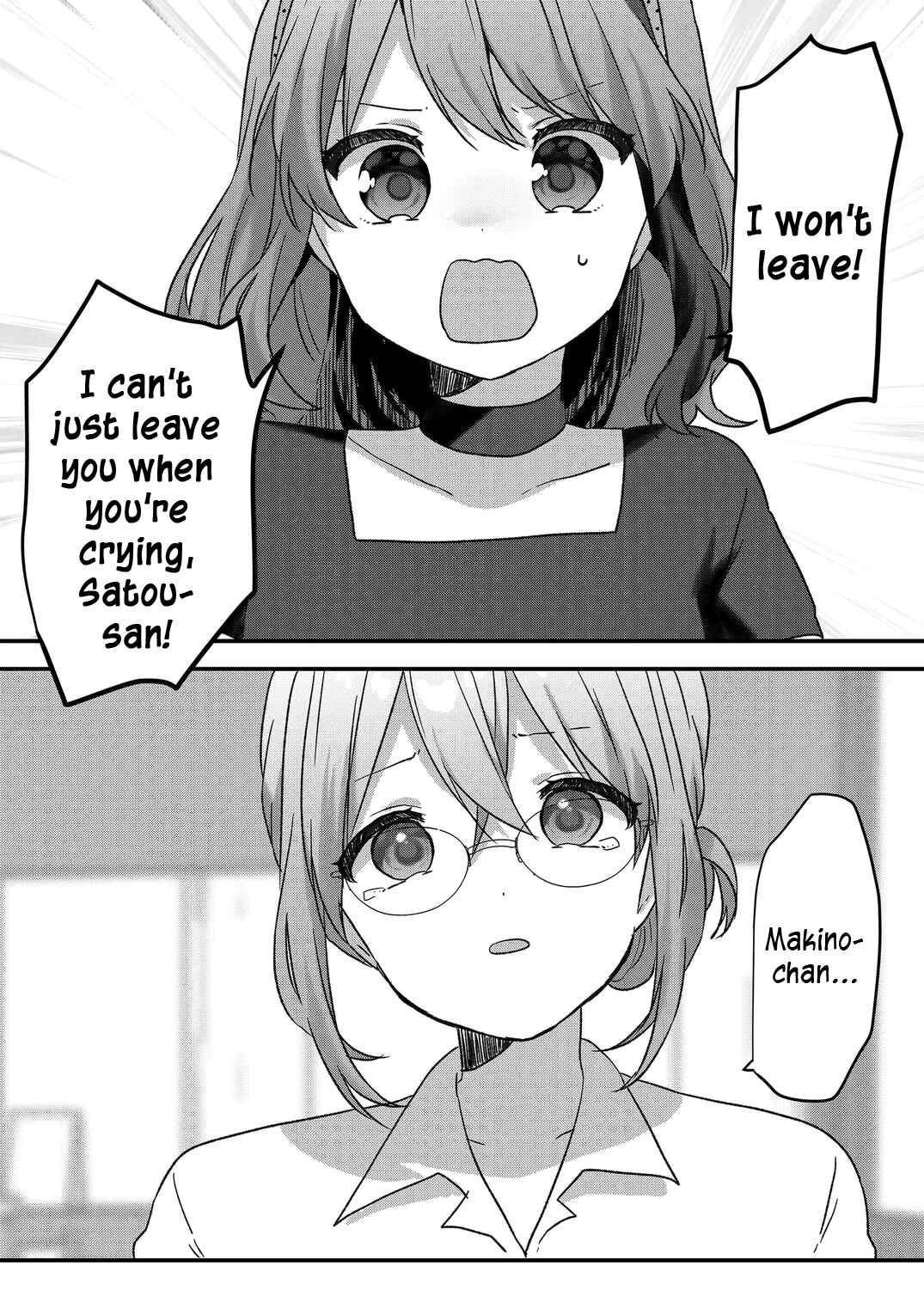 Page 5 Chapter 35 Kuzu Rouninsei, Jinsei ga Tsurai no de Yoru no Onee-san wo Yondemita