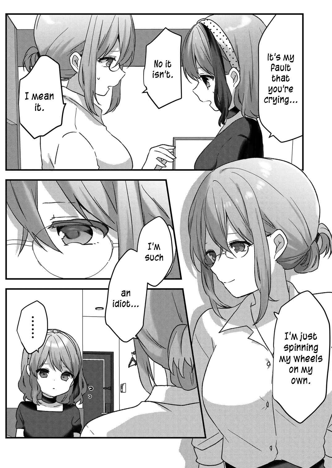 Page 6 Chapter 35 Kuzu Rouninsei, Jinsei ga Tsurai no de Yoru no Onee-san wo Yondemita