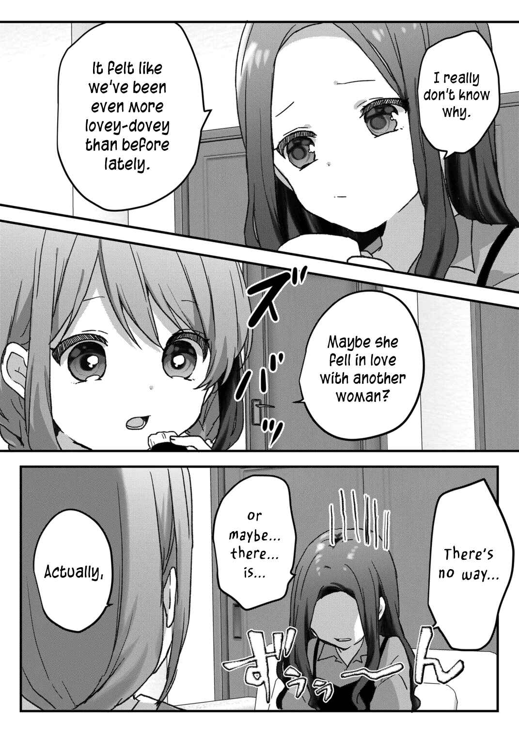 Page 12 Chapter 50 Kuzu Rouninsei, Jinsei ga Tsurai no de Yoru no Onee-san wo Yondemita
