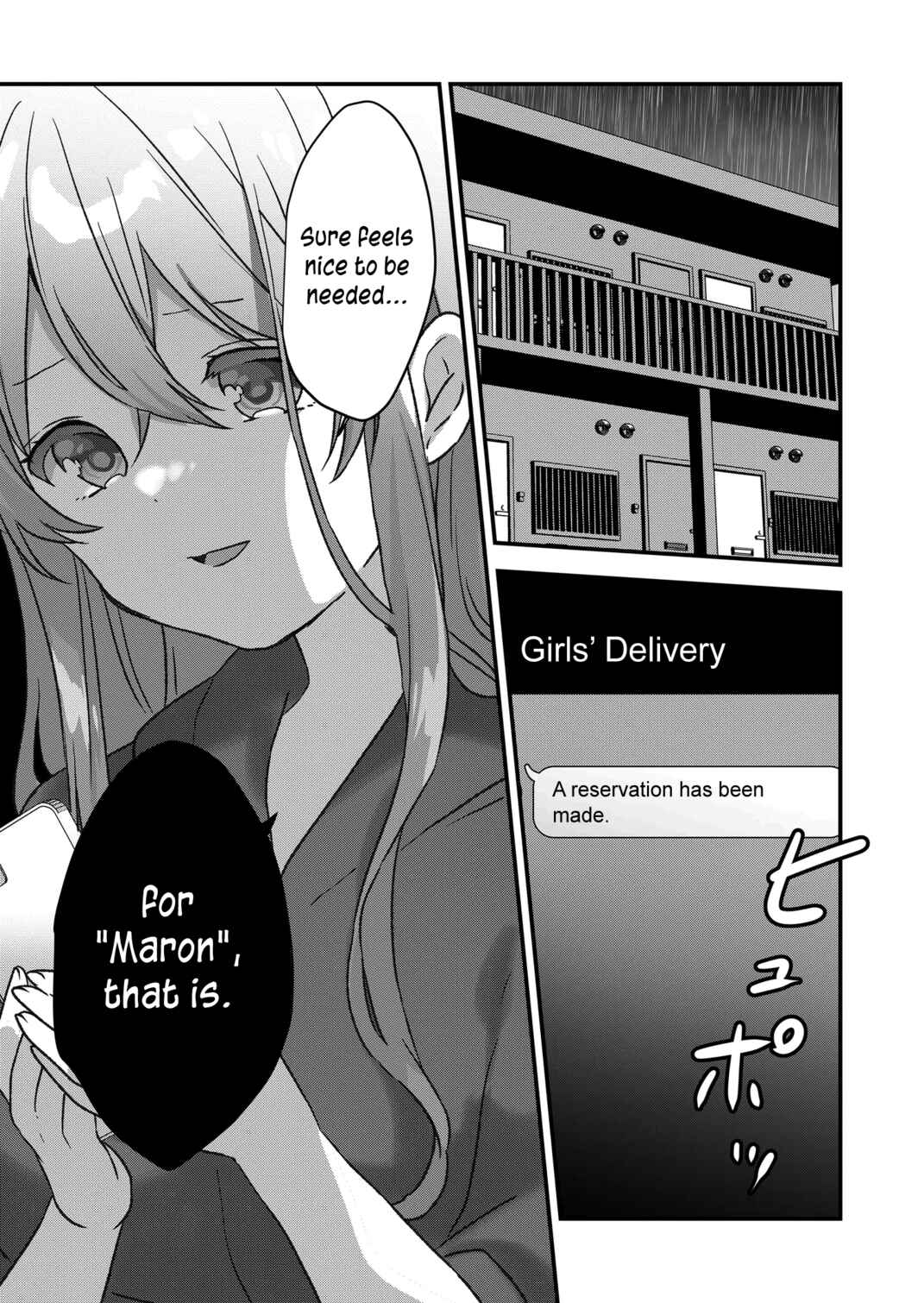 Page 1 Chapter 45 Kuzu Rouninsei, Jinsei ga Tsurai no de Yoru no Onee-san wo Yondemita