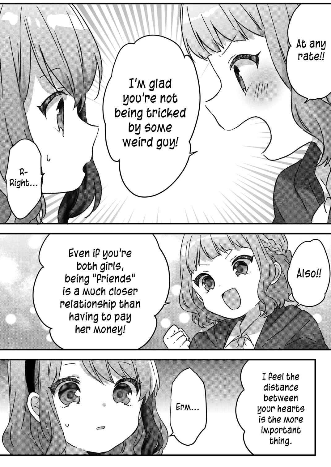 Page 10 Chapter 45 Kuzu Rouninsei, Jinsei ga Tsurai no de Yoru no Onee-san wo Yondemita