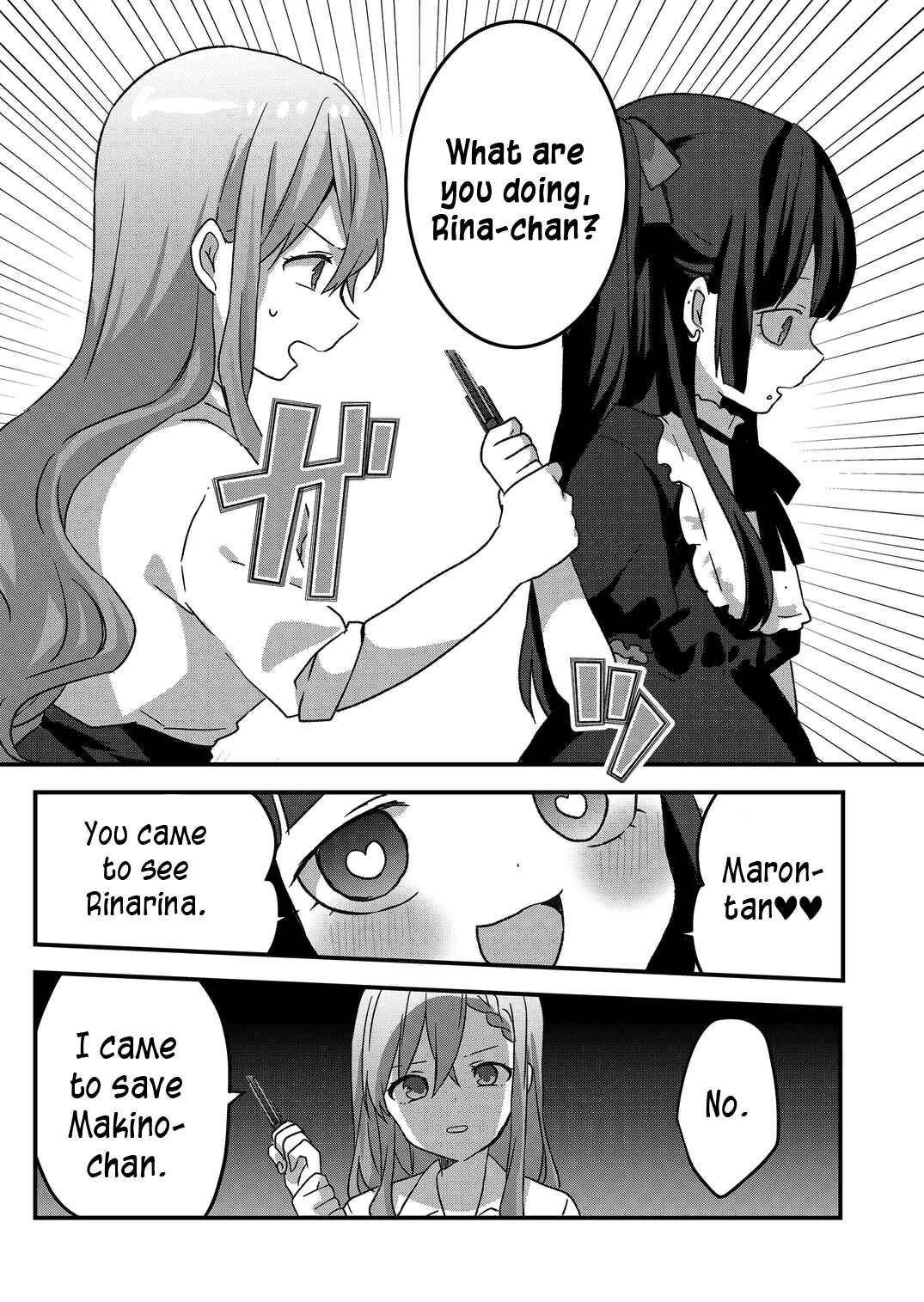 Page 13 Chapter 25 Kuzu Rouninsei, Jinsei ga Tsurai no de Yoru no Onee-san wo Yondemita