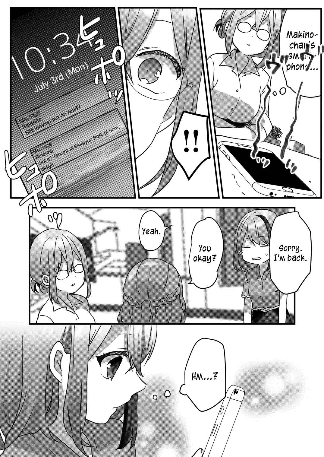 Page 7 Chapter 25 Kuzu Rouninsei, Jinsei ga Tsurai no de Yoru no Onee-san wo Yondemita
