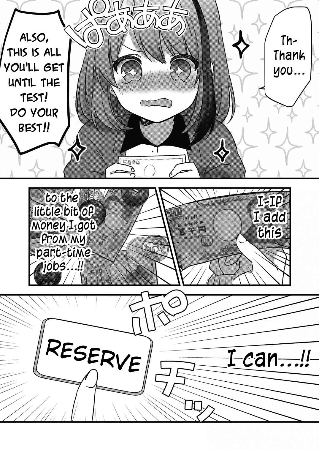 Page 18 Chapter 7 Kuzu Rouninsei, Jinsei ga Tsurai no de Yoru no Onee-san wo Yondemita