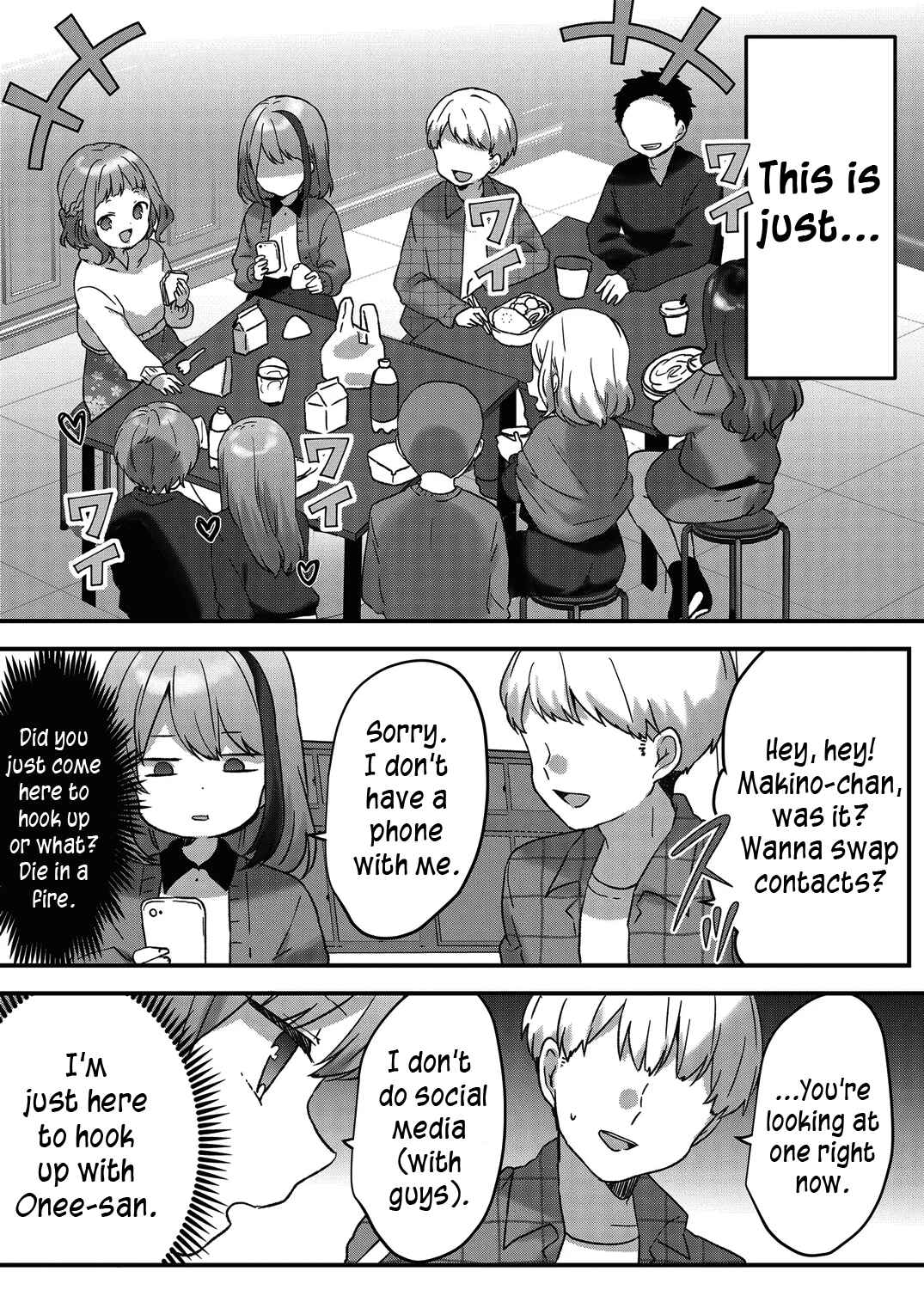 Page 2 Chapter 7 Kuzu Rouninsei, Jinsei ga Tsurai no de Yoru no Onee-san wo Yondemita