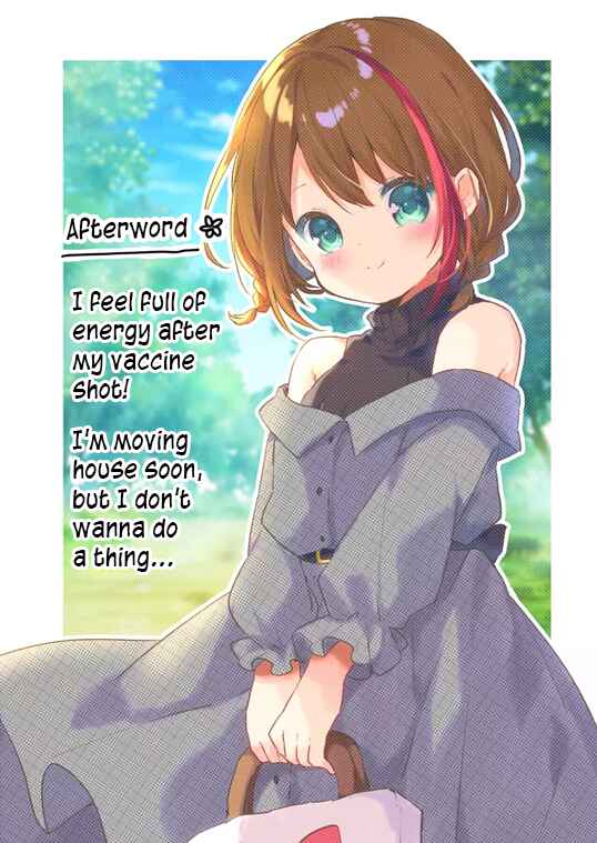 Page 20 Chapter 7 Kuzu Rouninsei, Jinsei ga Tsurai no de Yoru no Onee-san wo Yondemita