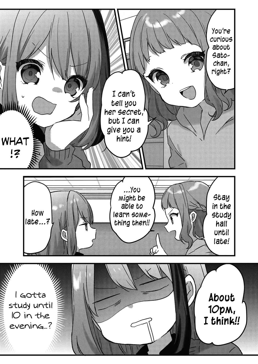 Page 6 Chapter 7 Kuzu Rouninsei, Jinsei ga Tsurai no de Yoru no Onee-san wo Yondemita