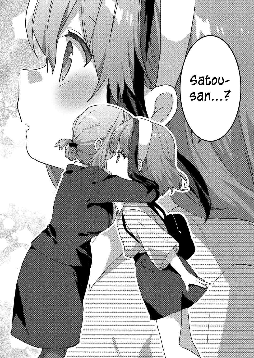 Page 1 Chapter 56 Kuzu Rouninsei, Jinsei ga Tsurai no de Yoru no Onee-san wo Yondemita