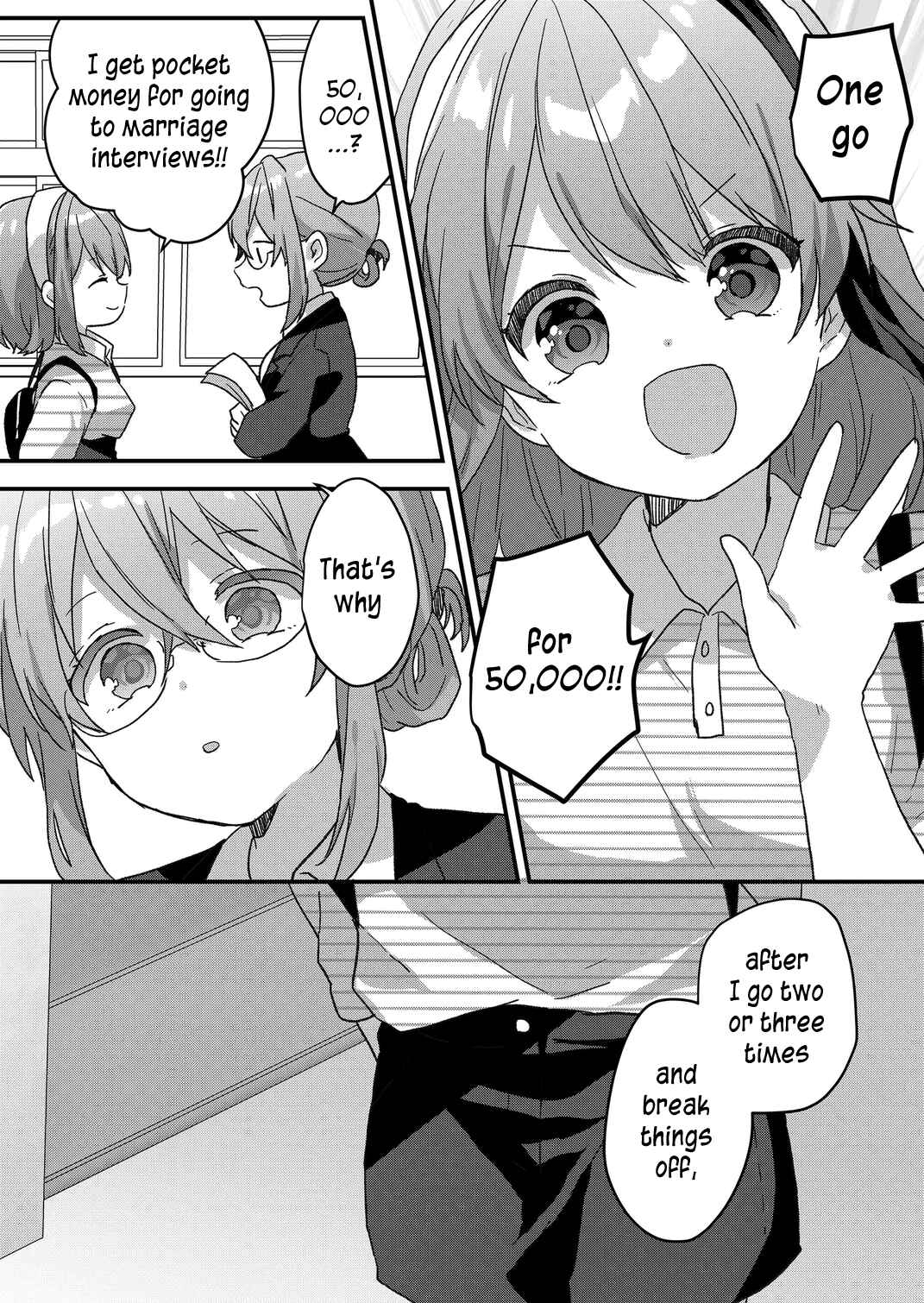 Page 6 Chapter 56 Kuzu Rouninsei, Jinsei ga Tsurai no de Yoru no Onee-san wo Yondemita