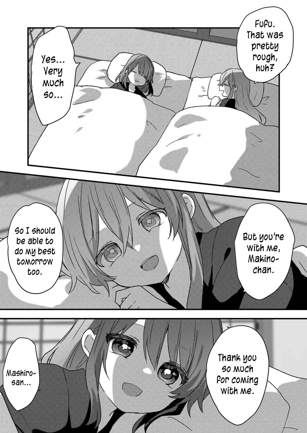 Page 11 Chapter 88 Kuzu Rouninsei, Jinsei ga Tsurai no de Yoru no Onee-san wo Yondemita