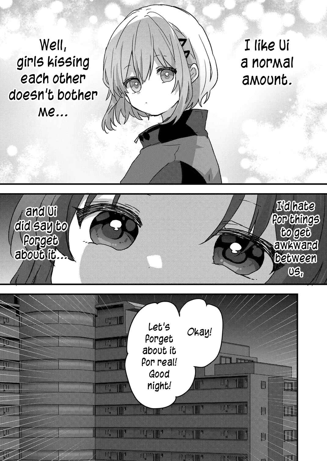 Page 14 Chapter 88 Kuzu Rouninsei, Jinsei ga Tsurai no de Yoru no Onee-san wo Yondemita