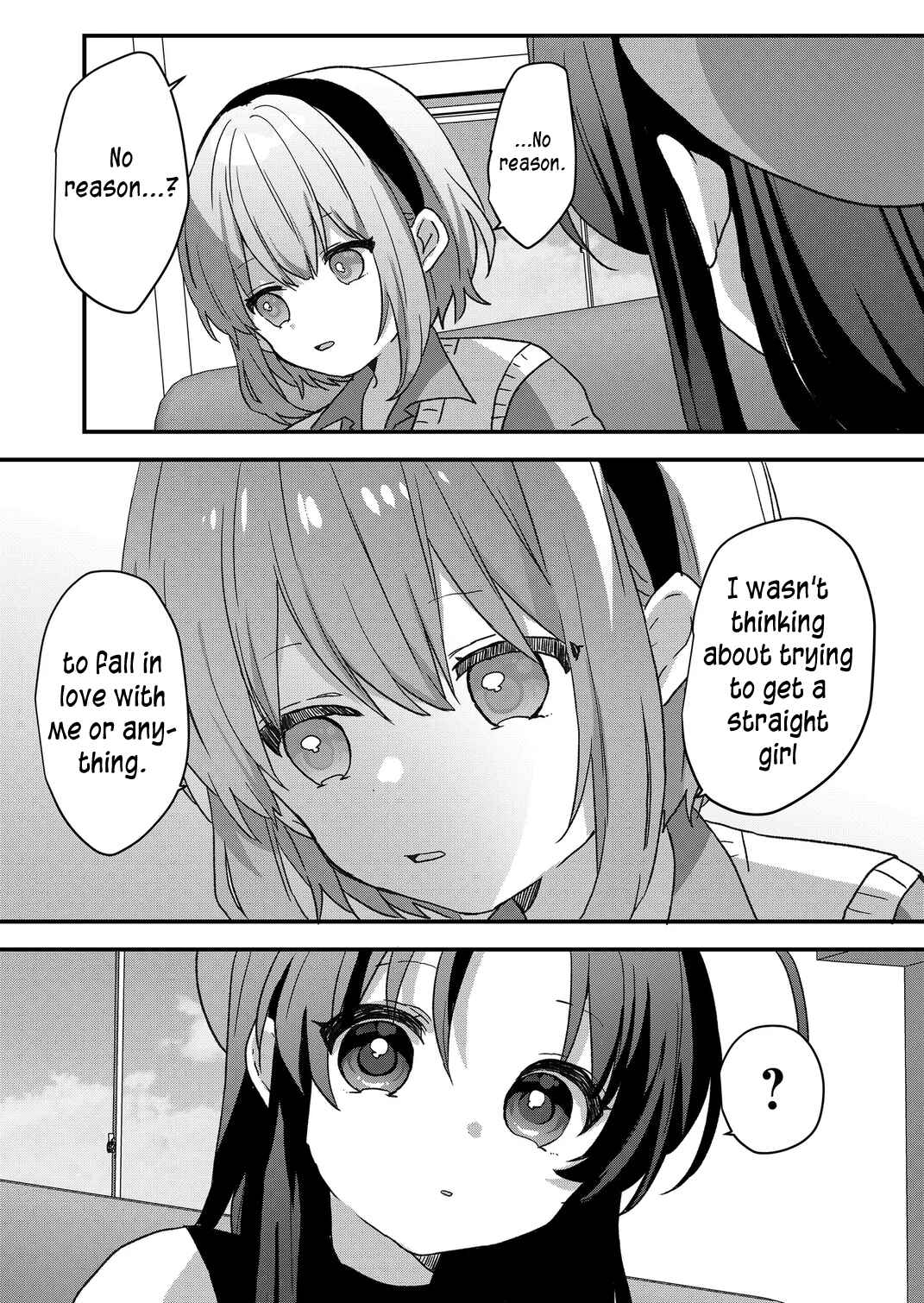 Page 5 Chapter 88 Kuzu Rouninsei, Jinsei ga Tsurai no de Yoru no Onee-san wo Yondemita