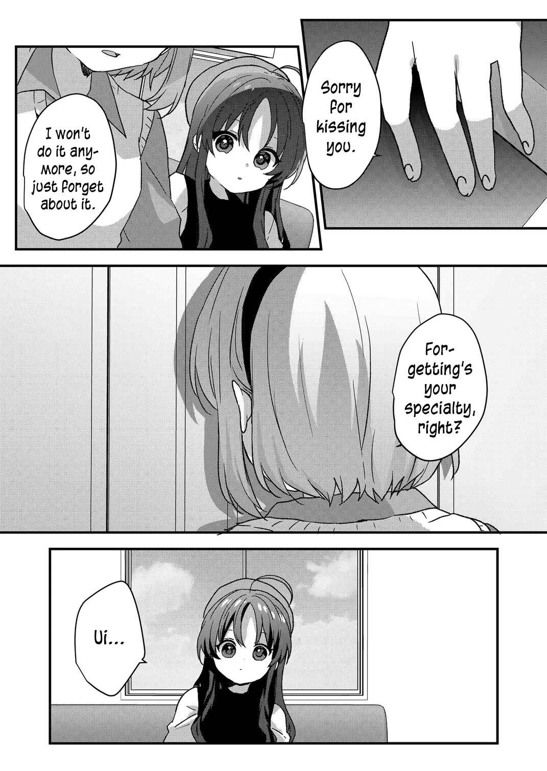 Page 6 Chapter 88 Kuzu Rouninsei, Jinsei ga Tsurai no de Yoru no Onee-san wo Yondemita