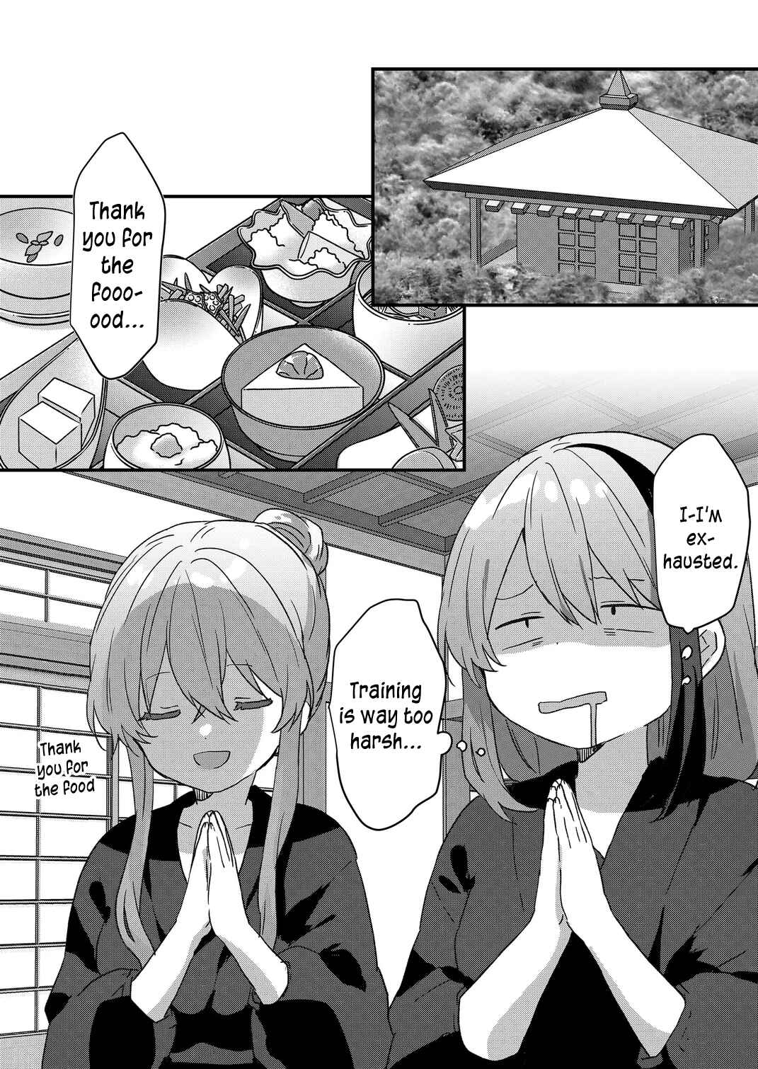 Page 7 Chapter 88 Kuzu Rouninsei, Jinsei ga Tsurai no de Yoru no Onee-san wo Yondemita