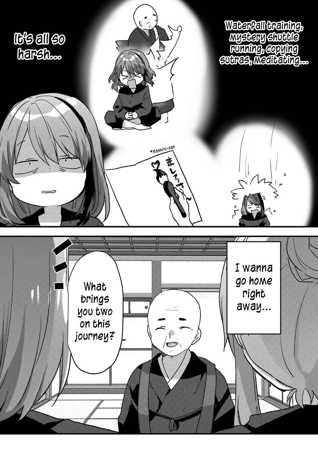 Page 8 Chapter 88 Kuzu Rouninsei, Jinsei ga Tsurai no de Yoru no Onee-san wo Yondemita