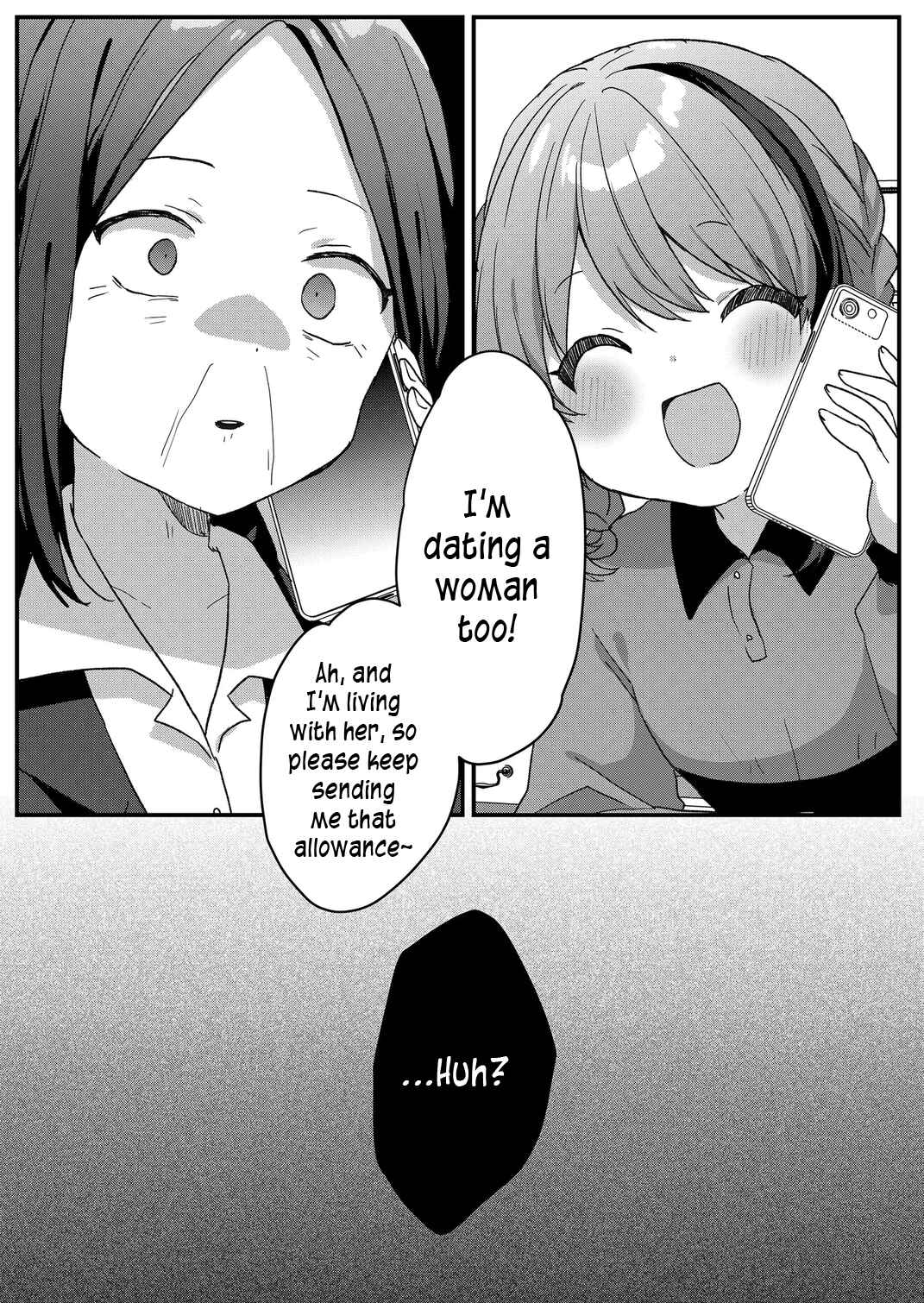 Page 1 Chapter 67 Kuzu Rouninsei, Jinsei ga Tsurai no de Yoru no Onee-san wo Yondemita