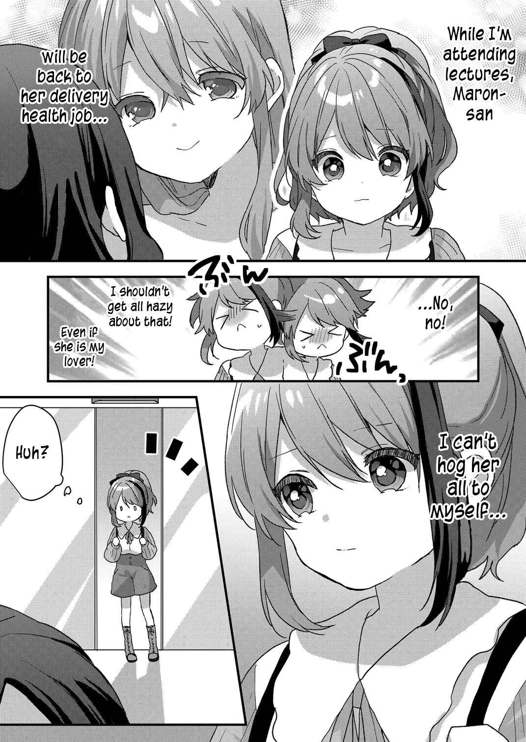 Page 10 Chapter 67 Kuzu Rouninsei, Jinsei ga Tsurai no de Yoru no Onee-san wo Yondemita