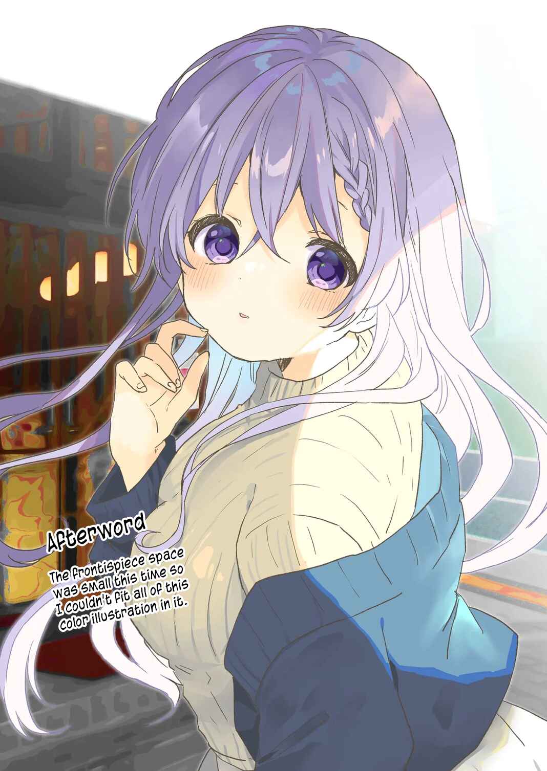 Page 16 Chapter 67 Kuzu Rouninsei, Jinsei ga Tsurai no de Yoru no Onee-san wo Yondemita