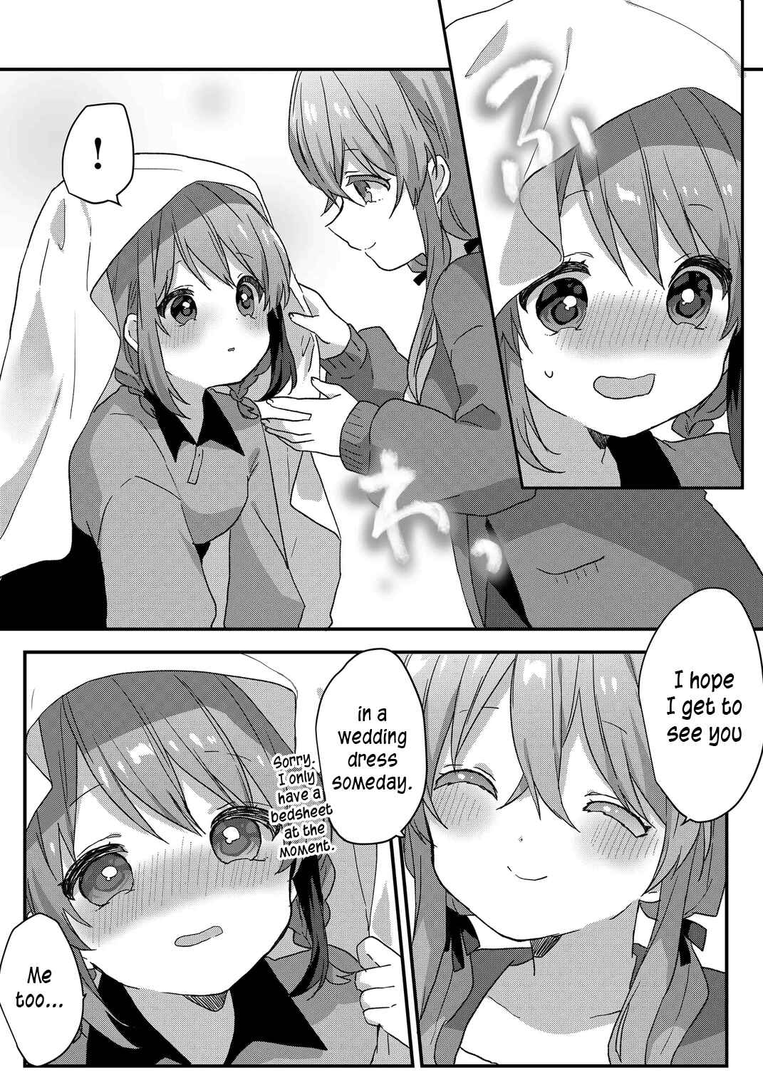Page 6 Chapter 67 Kuzu Rouninsei, Jinsei ga Tsurai no de Yoru no Onee-san wo Yondemita