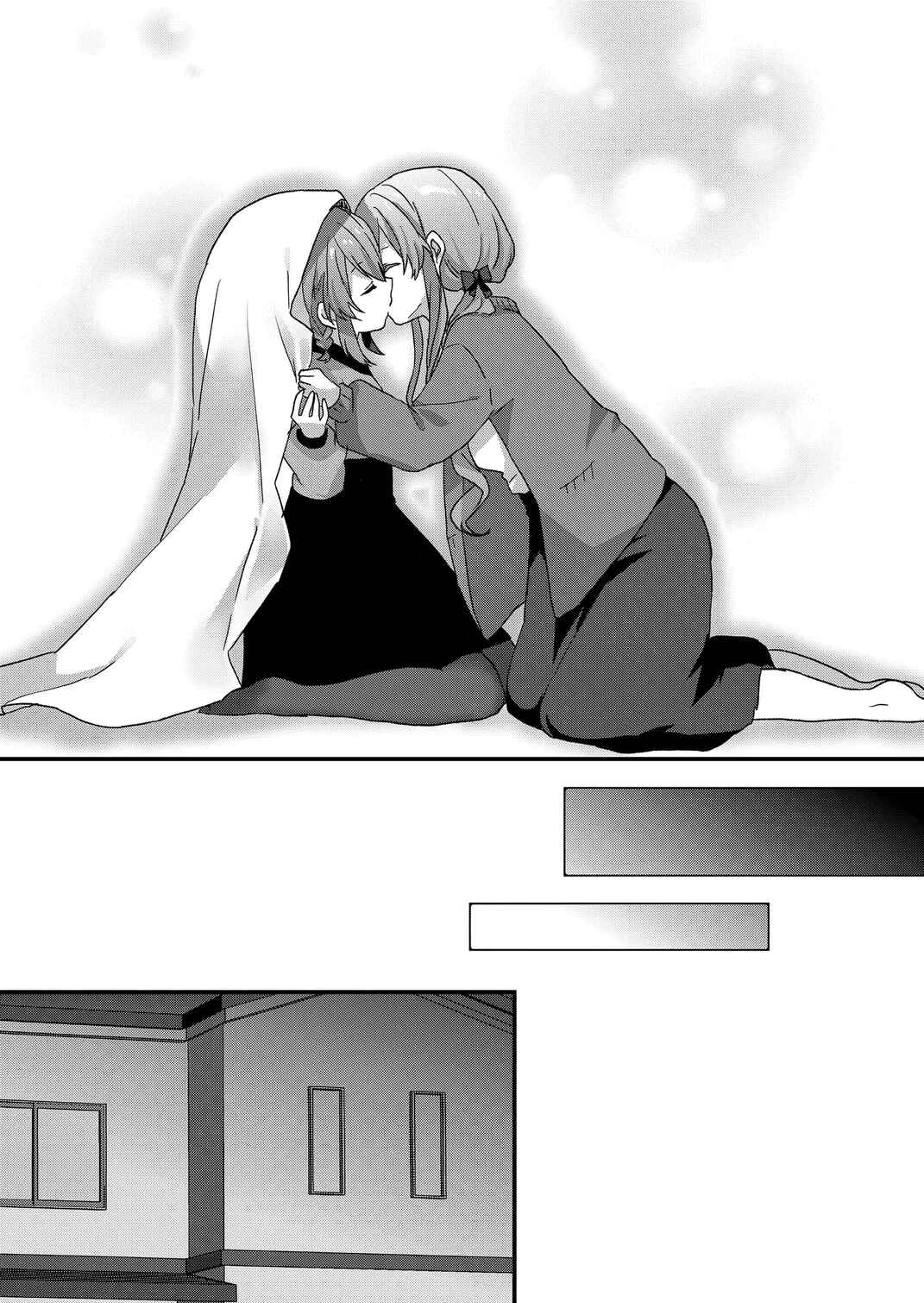 Page 7 Chapter 67 Kuzu Rouninsei, Jinsei ga Tsurai no de Yoru no Onee-san wo Yondemita
